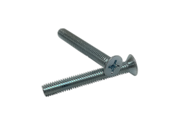 Винты с потайной головкой DIN 965 , 4*20 мм